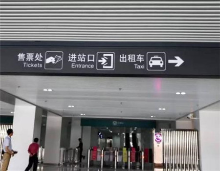 南京车站出口门禁闸