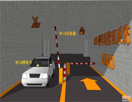 溧阳海康地下停车场系统